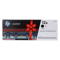 HP Q2612A