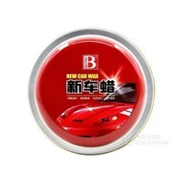 �������³��� B-2136