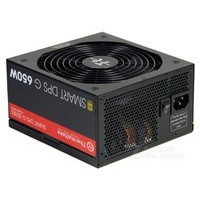 Tt SMART DPS G 650W