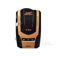 ������GPS-8