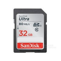 �����������SDHC UHS-I��
