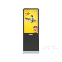 ����42/43Ӣ����ʽ����һ�����Andriod��