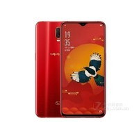 OPPO R17新年特别版（全网通）