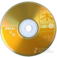 ɽľ�칫���� ͬ��ľ��CD