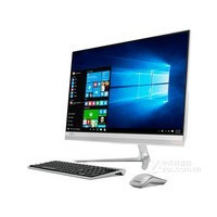 联想致美一体机510S-23(i5 6200U/8GB/1TB/2G独显)