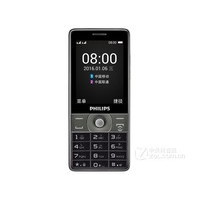 ������E570���ƶ�/��ͨ2G��