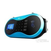 ZKTeco ZTHP50