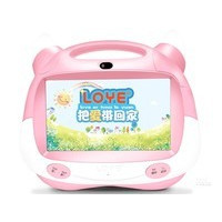 LOYE LY-909