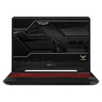 华硕飞行堡垒6 FX86FE 火陨版(i7 8750H/8GB/256GB+1TB/1050Ti)