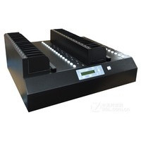 Hstorage UHA-131DC