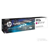 HP 993A