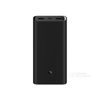 С���ƶ���Դ3��20000mAh��