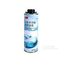 3M PN08955
