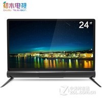 ��ľD-22-24��22Ӣ��ֻ��棩