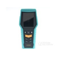 ����ͨBR-Smart�๦���ֳֿ������������