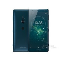 索尼Xperia XZ2（双4G）