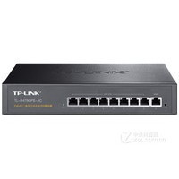 TP-LINK TL-R479GPE-AC
