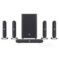 JBL CINEMA625