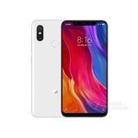 小米8（6GB RAM/全网通）