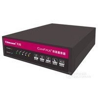 CimFAX T5 רҵ˫�߰棨P4280��