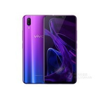 vivo X21屏幕指纹版（全网通）