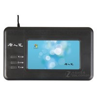 �������˱ʼ���