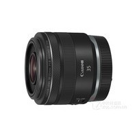 ����RF 35mm f/1.8 Macro IS STM