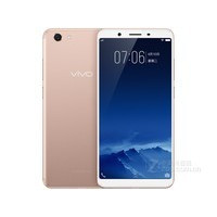 vivo Y71（3GB RAM/全网通）