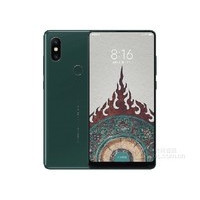 小米MIX 2s翡翠艺术版（8GB RAM/全网通）