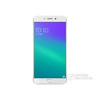 OPPO R9（移动4G）