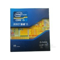 Intel 酷睿i5 3450（盒）