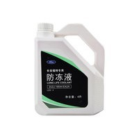 ��������  ��ɫ  -37��4L ԭ������Һ2U2J19544EA2A