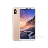 小米Max 3（4GB RAM/全网通）