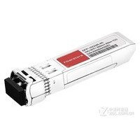 CISCO SFP-10G-SR-S