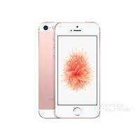 苹果iPhone SE（全网通）