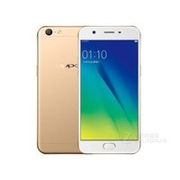 OPPO A57 2016版