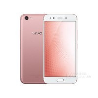 vivo X9s Plus（全网通）