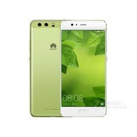 华为P10 Plus（VKY-AL00/6GB RAM全网通）