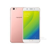 OPPO A59s（全网通）