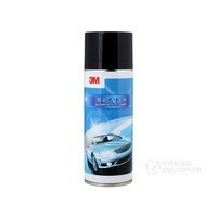3M PN36050