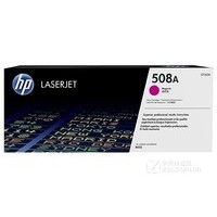HP 508A