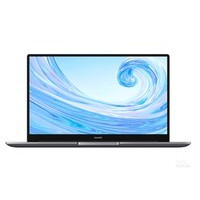 HUAWEI MateBook B3-510(i5 10210U/8GB/256GB/)