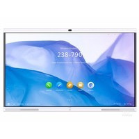 ��ΪIdeaHub S 86����ǽ֧�ܣ�