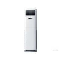 EBC HK8301