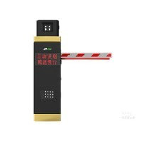 ZKTeco LPR-PB5000