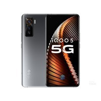 iQOO 5（12GB/128GB/全网通/5G版）