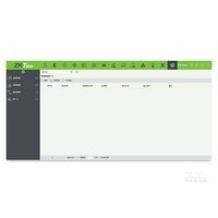 ZKTeco �ٰ����V5000