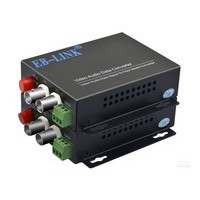 EB-LINK EB-RS-2V1D