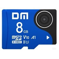 DM A1���ܸ����ȶ�Micro SD�洢��