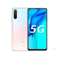 华为麦芒9（6GB/128GB/全网通/5G版）